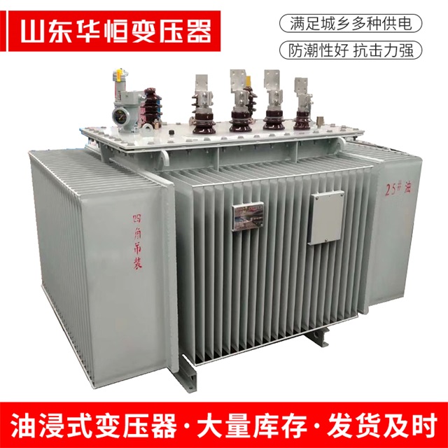 S13-10000/35江岸江岸江岸电力变压器厂家