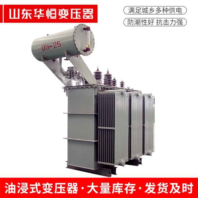S11-10000/35江岸江岸江岸电力变压器厂家